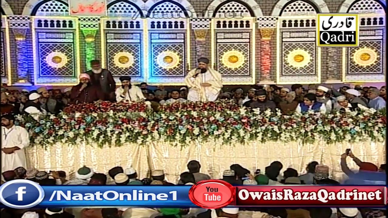 Muhammad Owais Raza Qadri new naat " Allah Da nam Layi ay "  from NOOR KA SAMAA 2016