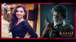 Kabali Movie Audio Songs - Music - Review - Rajinikanth - Radhika Apte - #Kabali - Cinema Desam