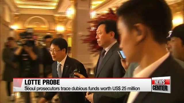 Prosecutors continue investigation into Lotte Group