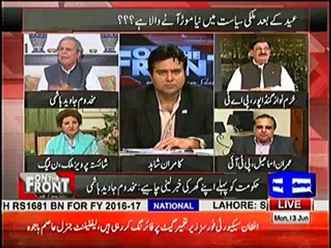 Imran Khan ne jeeti hui jang haardi, me Khurram Nawaz gandapur ko nahi janta - Javaid hashmi - Watch Khurram Gandapur an