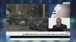 لبنان: هل من الممكن تأكيد مسؤولية حزب الله عن تفجير قرب بنك في بيروت؟