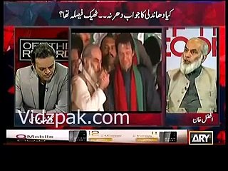 Hum pathan logh pyar mai jaan bhi dete hain , judge ne mujhe kaha mazrat karlain to maine maazrat karli :- Afzal Khan's