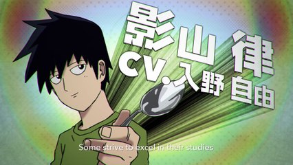 Trailer - Mob Psycho 100