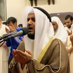Emotional Mishary Rashid Alafasy Dua 2016