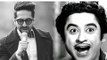 Ayushmann Khurrana Keen To Do A Biopic On Kishore Kumar