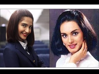 Neerja Bhanot Last Flight Announcement Before She Died !