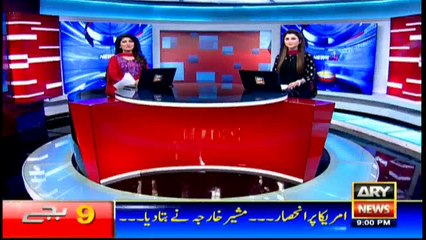 Headlines - 2100  - 13th June 2016