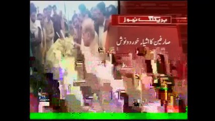 CM Punjab surprised visit to Ramzan Bazar Kasoor 12-06-2016