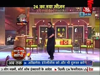 Diya Aur Baati Hum 15 August Last Episode