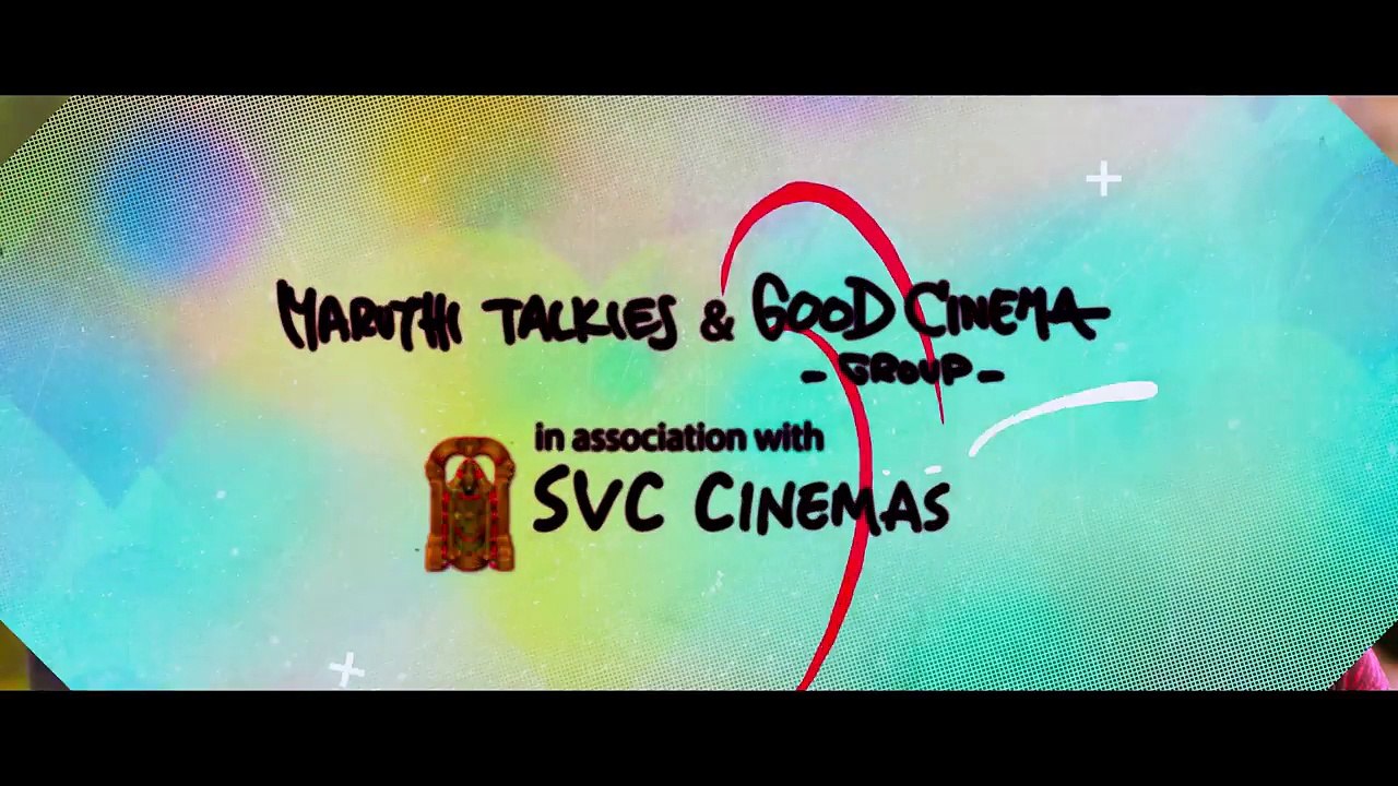 Rojulu Marayi teaser - Exclusive - Cinema Desam