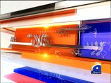 Geo News Headlines - 13 June 2016 - 2100