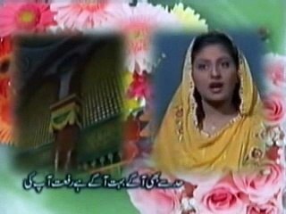 Qasida Burda Sharif (Arabic-Urdu-Eng)