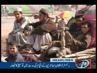 NewsONE Headlines 10PM, 13-June-2016