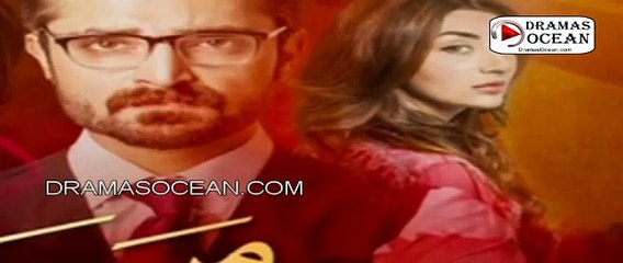 Mann Mayal Episode 22 Promo - Hum Tv Drama