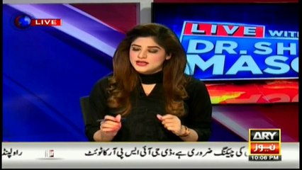 Is Punjab going to shut down with Qadri's return?