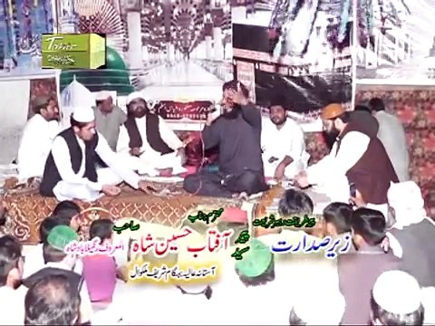 DAR MAHBOOB SA HAT KAR BY QARI MOHAMMAD REHAN HABIB SOHERWARDI