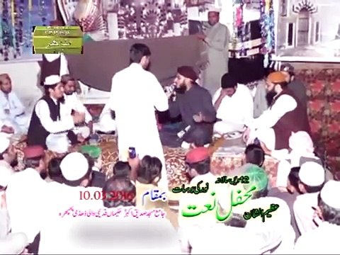 ARFANA KLAM BY QARI MOHAMMAD REHAN HABIB SOHERWARDI