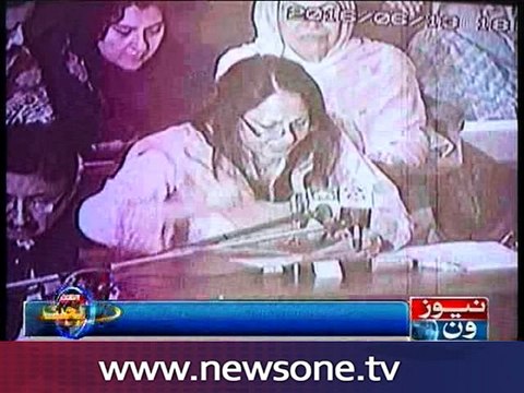 Punjab budget worth Rs 1681 billion presented by Ayesha Ghaus