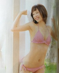 大家志津香のエン活！160613