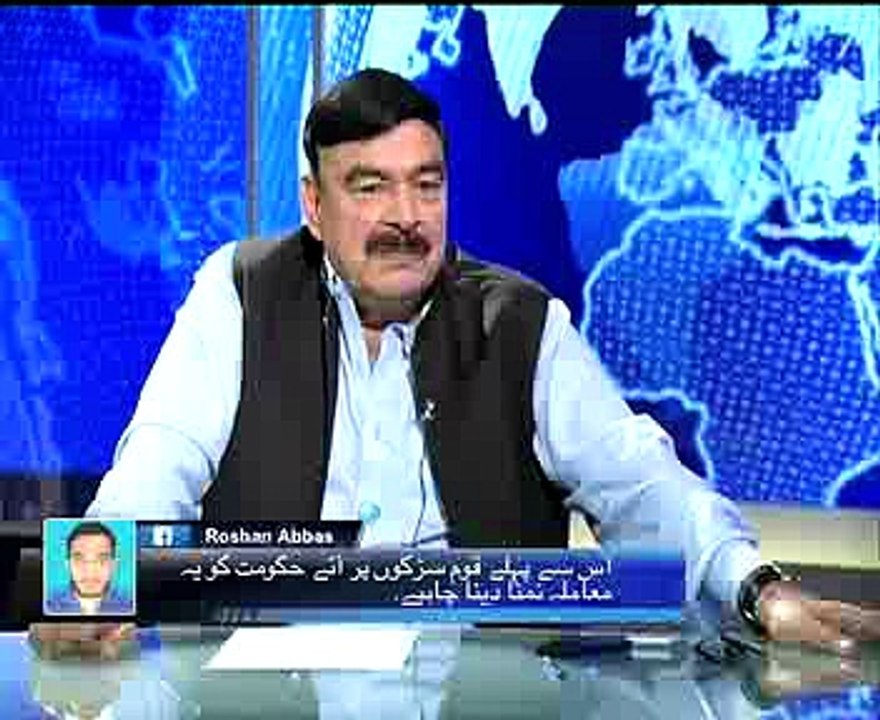 #NadeemMalikLive #Pakistan