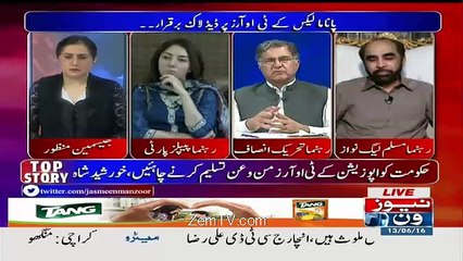 Tonight with Jasmeen – 13th June 2016
