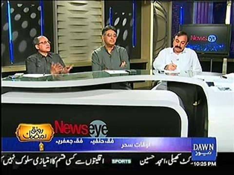 PML-N ministers Raheel Sharif ke saamne aise bethe hote hain jaise school ke bachay bethe hon aur saamne headmaster dhan