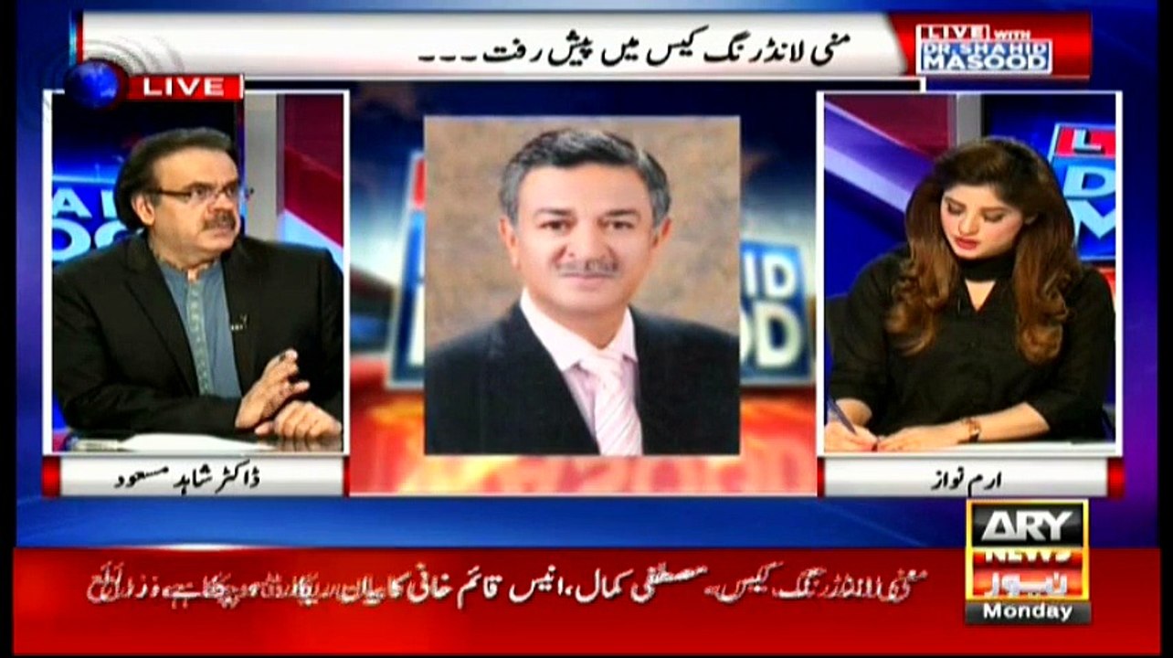 Live Dr Shahid Masood - 13th June 2016