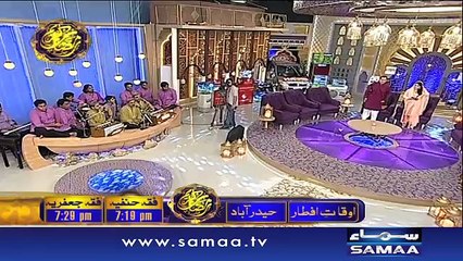 7th Iftar - Iftar samaa ke saath – 13 June 2016