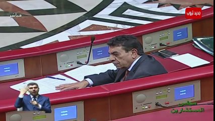 الوفا يثور في وجه مستشار برلماني : '' حشومة وعيب تقول على رئيس الحكومة كتجيه البصلة لدار ''