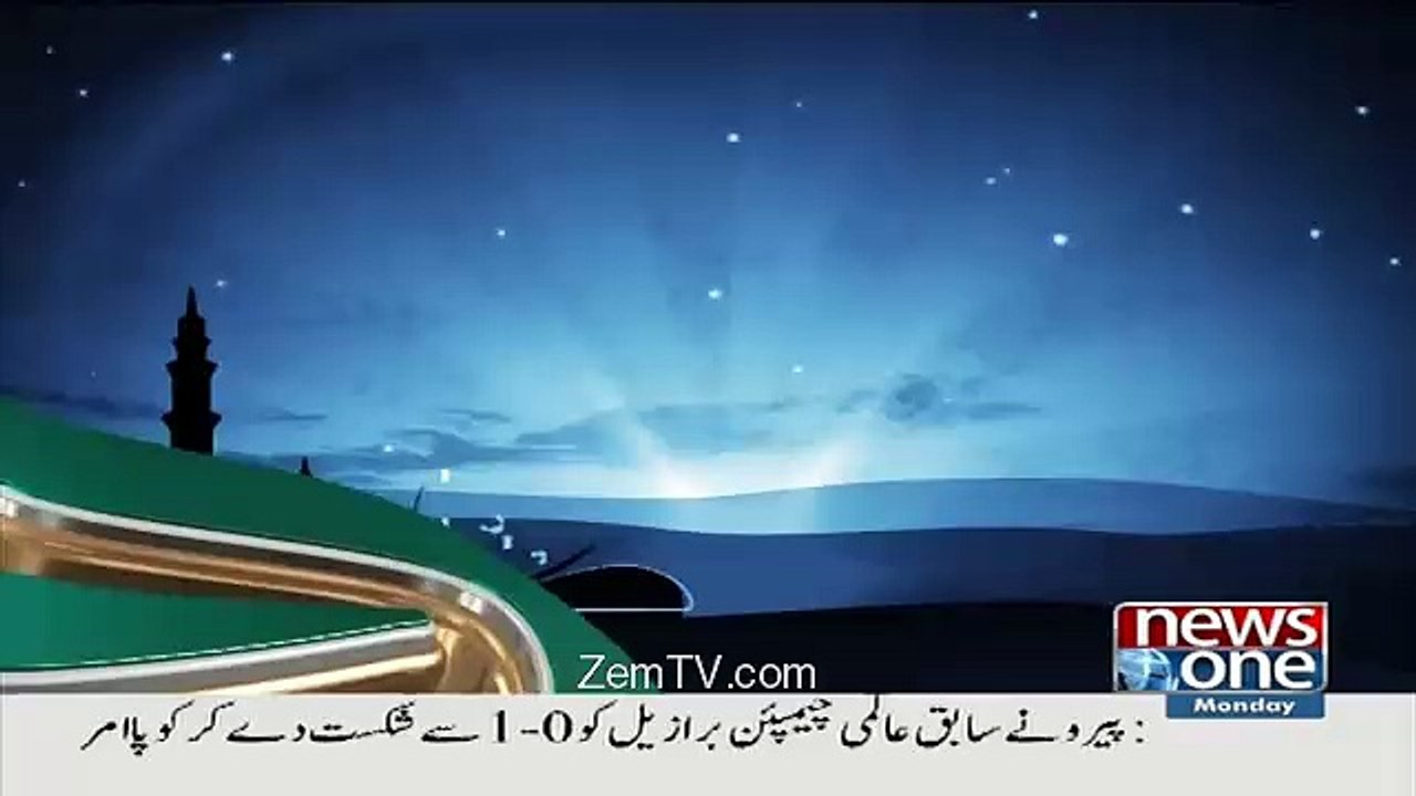 Ramzan Ki Barkaten – 13th June 2016