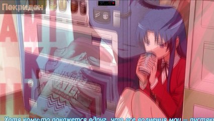 Обзор 5 серии ''Торадора''