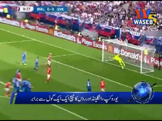 Scores and goals update from Euro 2016