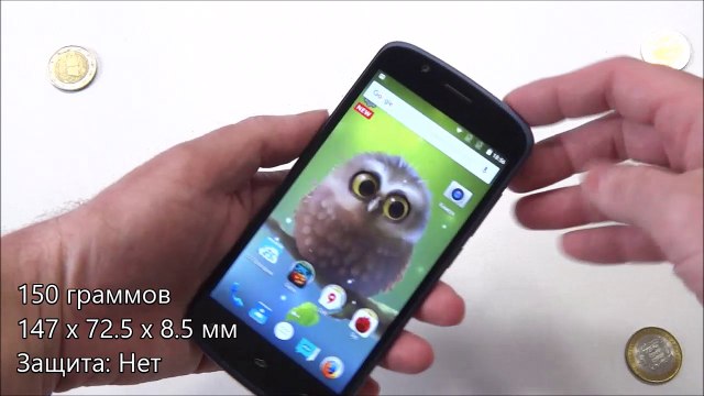 Обзор смартфона Archos 50e Helium