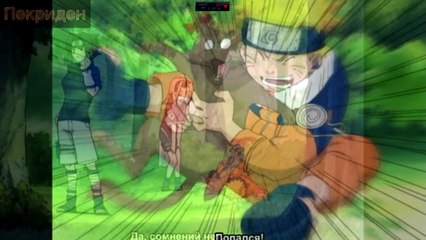 Обзор 6 серии ''Наруто''