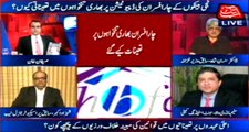 Abb Takk - Be Naqaab Ep 302 - 13 June 2016