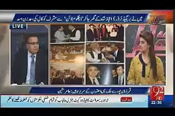 Gen Mush cousin-Adnan Asad exposes lies of ShaukatAziz