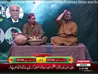 2 barri Siasi Jamaton K Front Mens Ne London Mein Mulaqat Ki Aur Kis Se Bachne Ka Plan Bnaya, Mukhbari By Baba G