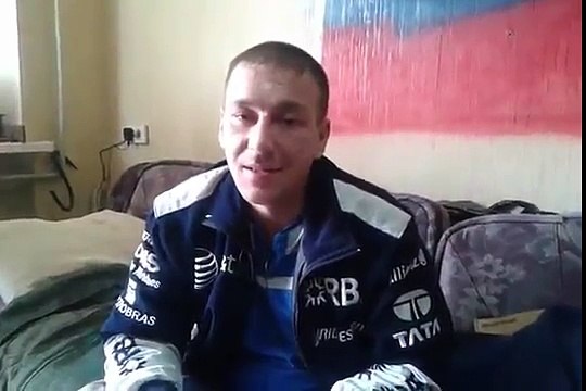 Донбасс — это наша земля”.