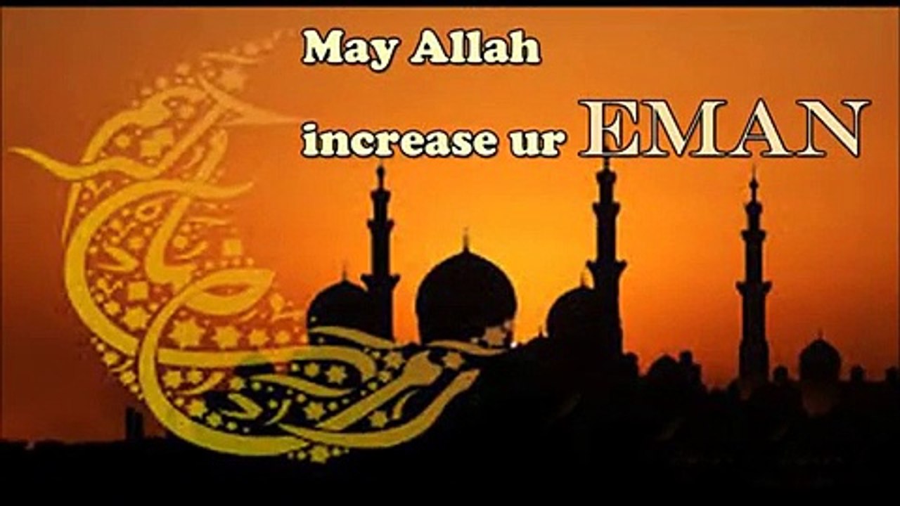 Ramadan Mubarik