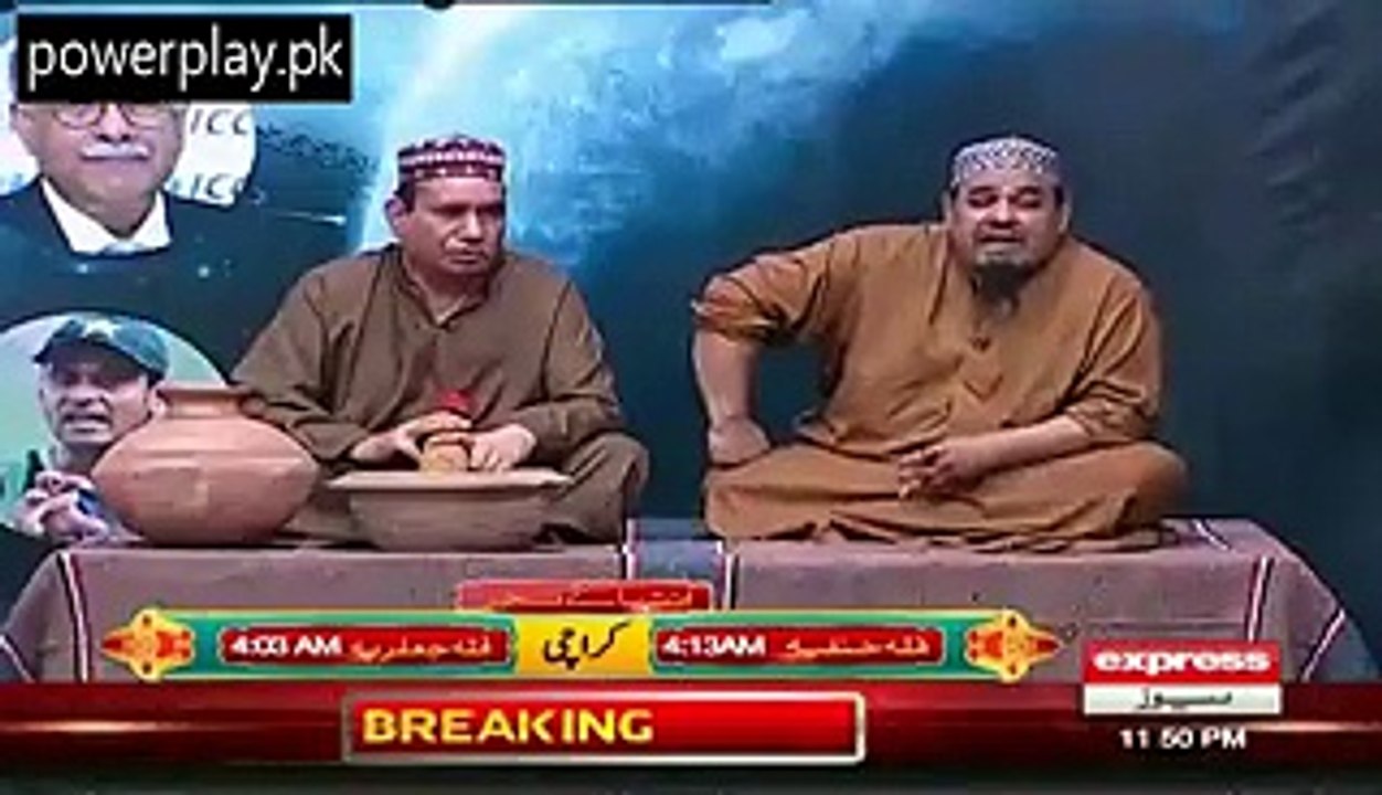 NAB Ab KPK Ki Kis Aham Shaksiat Pe Haath Daalne Lagi Hai, Mukhbari In Khabardar