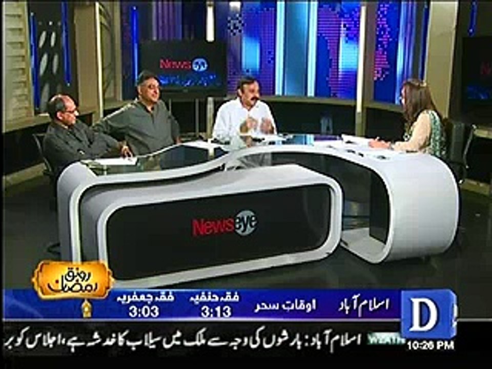 Astaghfirullah ! Ramazan mai sharab ki batein kar rahen hain aap - Asad Umer to Tariq Fazl