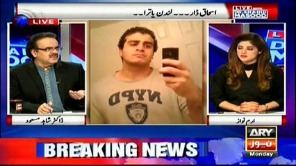 Afghanistan demonstrates hostility towards Pakistan through Torkham firing