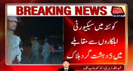 Quetta: Security Forces Killed 5 Terrorists In An Encounter