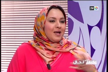 كيف الحال : الاثنين 13 يونيو