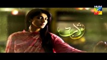 Sawaab Episode 8 Promo HD HUM TV Drama 13 June 2016