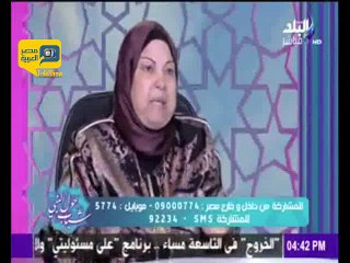 سعاد صالح: الزوجة التي تطلب الطلاق دون سبب تُحرم من رائحة الجنة