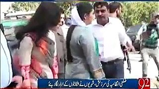 A Guy Broke the Protocol to Reach Asifa Bhutto Zardari