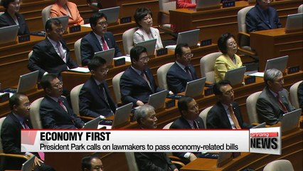 President Park calls for cooperation at National Assembly opening