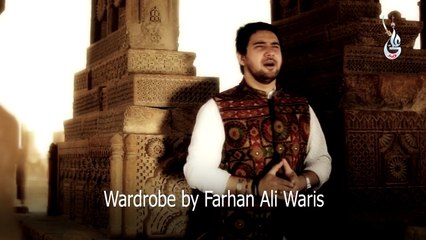Madinay Ka Musafir By Farhan Ali Waris Naat 2016