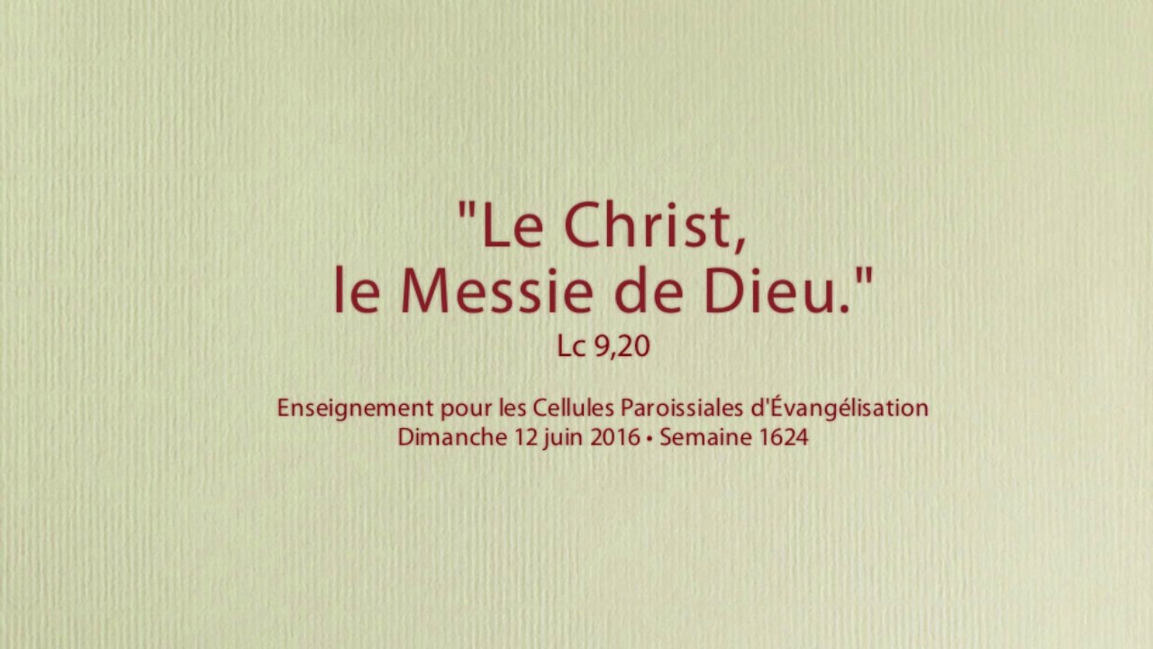 1624 - Qui est Jésus